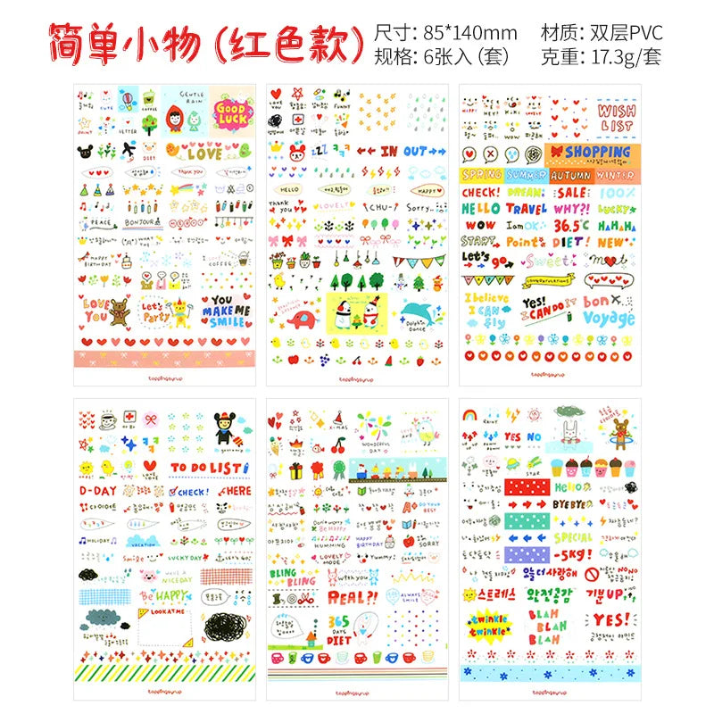 6Pcs/Lot Waterproof Cartoon Transparent Pvc Stickers DIY Hand Account Diary Decorative Stickers Kawaii Phone Cup Stickers