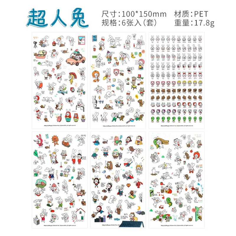 6Pcs/Lot Waterproof Cartoon Transparent Pvc Stickers DIY Hand Account Diary Decorative Stickers Kawaii Phone Cup Stickers