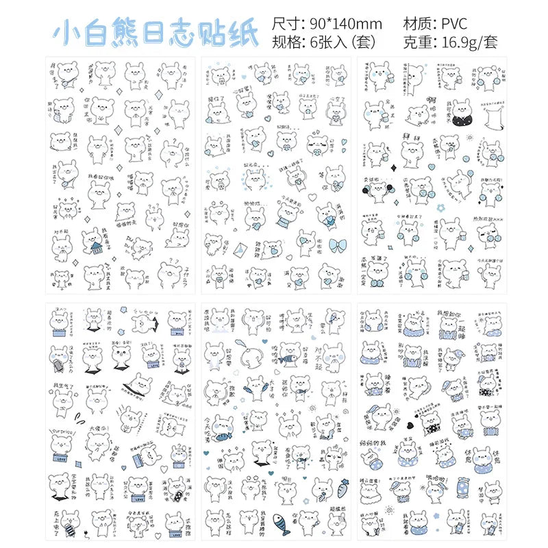 6Pcs/Lot Waterproof Cartoon Transparent Pvc Stickers DIY Hand Account Diary Decorative Stickers Kawaii Phone Cup Stickers
