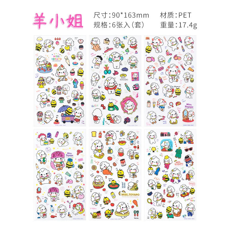 6Pcs/Lot Waterproof Cartoon Transparent Pvc Stickers DIY Hand Account Diary Decorative Stickers Kawaii Phone Cup Stickers