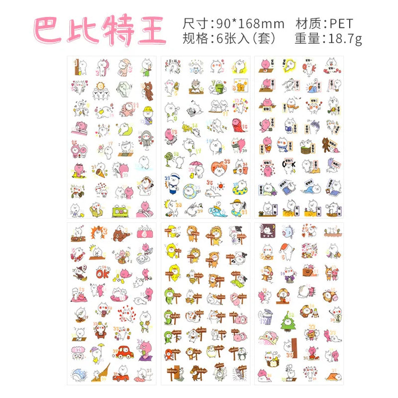 6Pcs/Lot Waterproof Cartoon Transparent Pvc Stickers DIY Hand Account Diary Decorative Stickers Kawaii Phone Cup Stickers