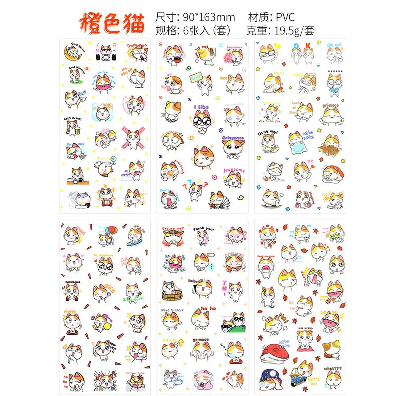 6Pcs/Lot Waterproof Cartoon Transparent Pvc Stickers DIY Hand Account Diary Decorative Stickers Kawaii Phone Cup Stickers