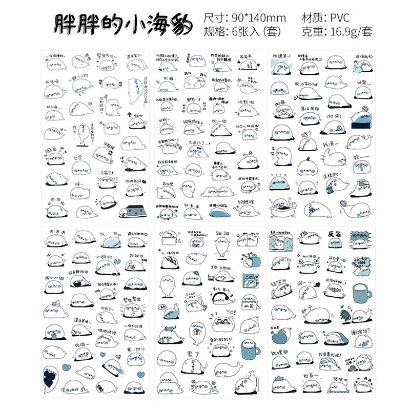 6Pcs/Lot Waterproof Cartoon Transparent Pvc Stickers DIY Hand Account Diary Decorative Stickers Kawaii Phone Cup Stickers