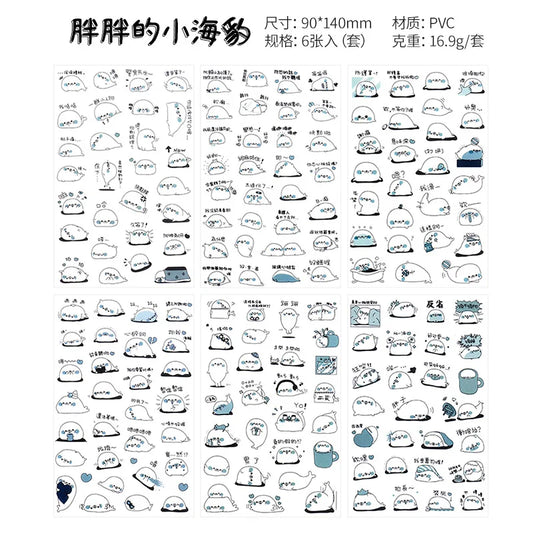 6Pcs/Lot Waterproof Cartoon Transparent Pvc Stickers DIY Hand Account Diary Decorative Stickers Kawaii Phone Cup Stickers